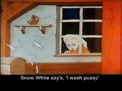 गर्लफ्रेंडची पुसी रोख आणते